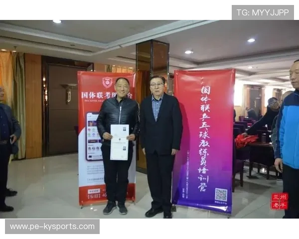 世界乒坛教练员资格提升课程开班通知,乒乓球世界职业联队教练 世界乒坛教练员资格提升课程开班通知,乒乓球世界职业联队教练